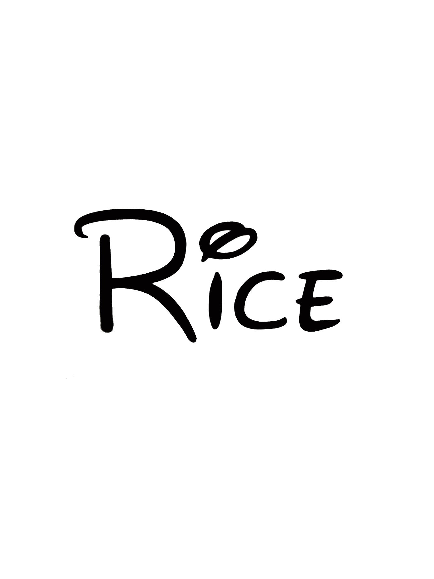 Rice Kitchen Decal - A Vinyl Sticker Decal